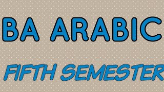 Ba Arabic Fifth Semester-Reading Medieval Arabic Literature-Calicut University Eazy Learn Arabic