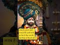 Jay shree shyam #trending #shortsvideo #shayam #shorts khatu shyam bhajan#reelskhatu shyam status