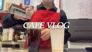 [cafe vlog #16] 월요병 이겨내는 카페인 풀충전 영상 | 베러먼데이 | 카페브이로그