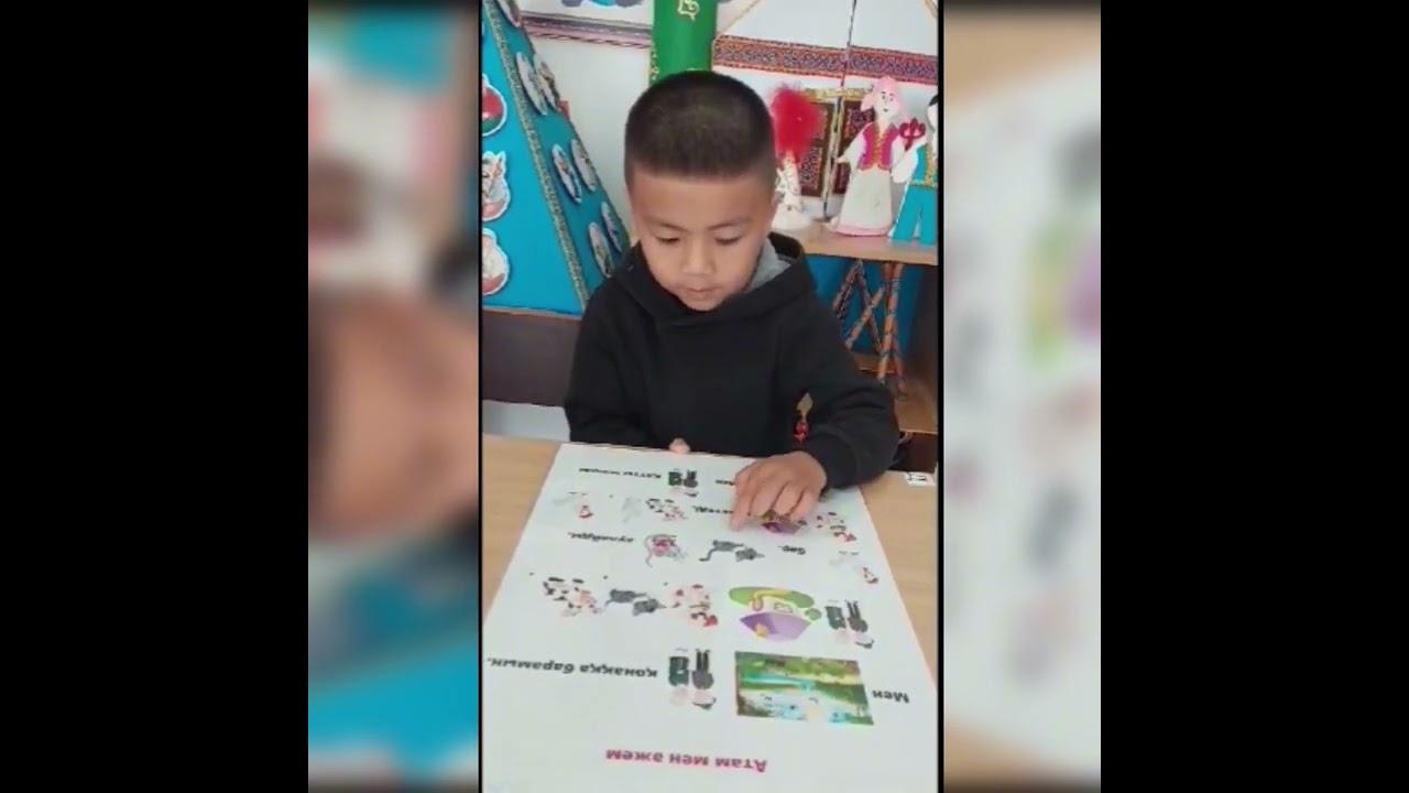 Сюжеттік рөлдік ойын 