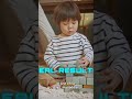 Toddler screaming when screen time ends? Bedtime becoming a battle every night? 😩