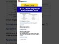 btsc work inspector vacancy 2025 | btsc vacancy 2025 | bihar btsc recruitment 2025 #yt #viralvideo
