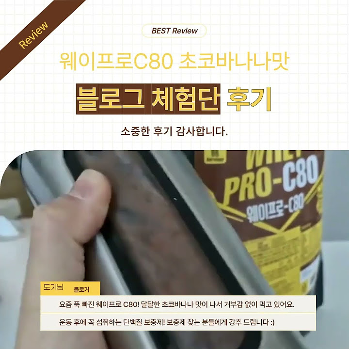 SP스포츠 X 성풍양행 - YouTube SP스포츠 X 성풍양행