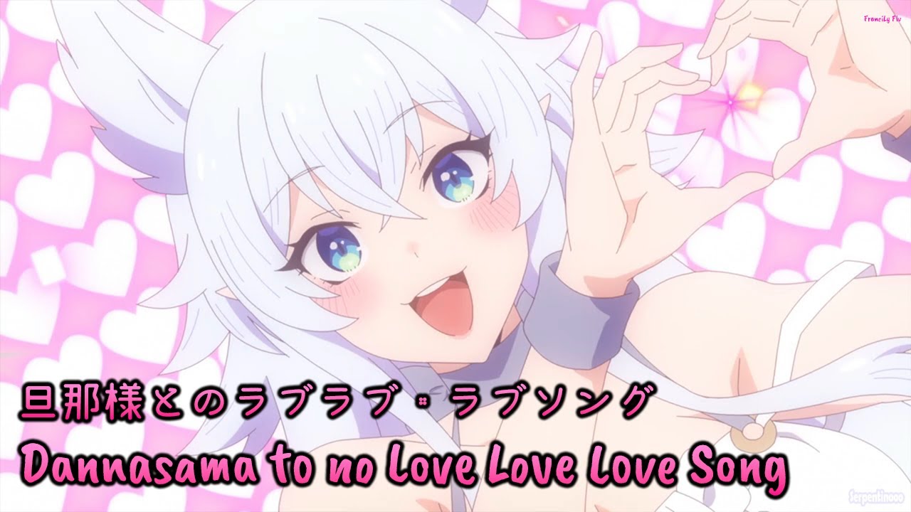Lyrics AMV』 Lv2 Kara Cheat OP Full - Dannasama to no Love Love