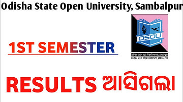 1ST SEM RESULT OUT TEE EXAM DECEMBER 2022| Released by Odisha State University, Sambalpur #OSOU