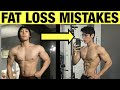 Common Fat Loss / Cutting Mistakes Na Nagagawa Mo. (How NOT to do it)