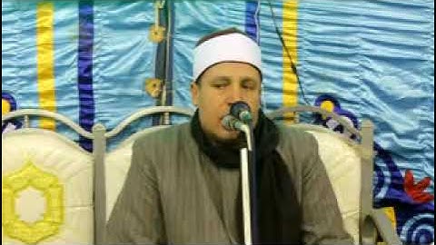 Hajjaj Hindawi Surah Mominoon  سورة المؤمنون