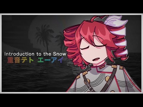 Introduction To The Snow By Miracle Musical Kasane Teto 重音テトSV SynthV Test 