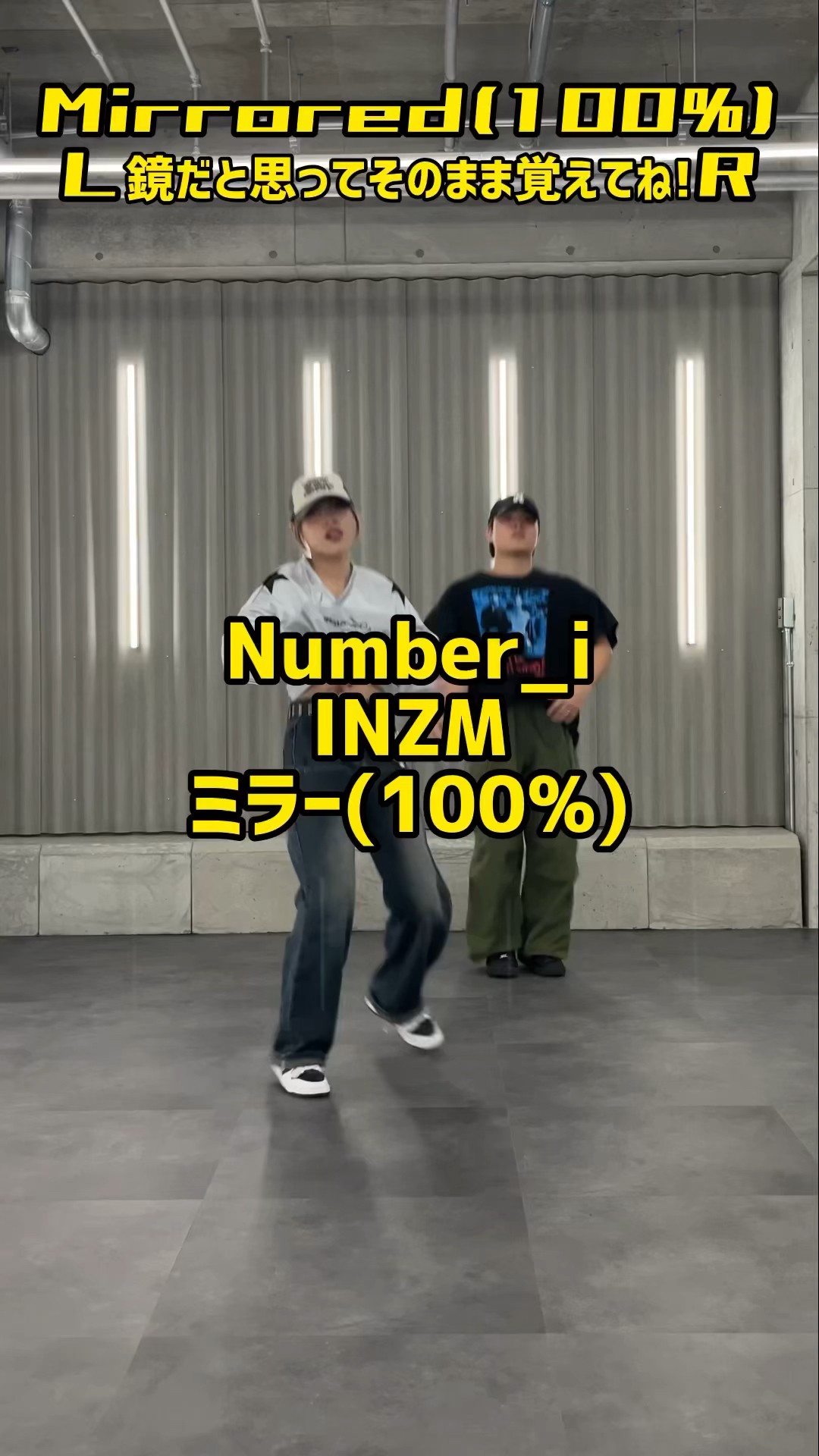 ミラー100%】 Number_i - INZM - YouTube