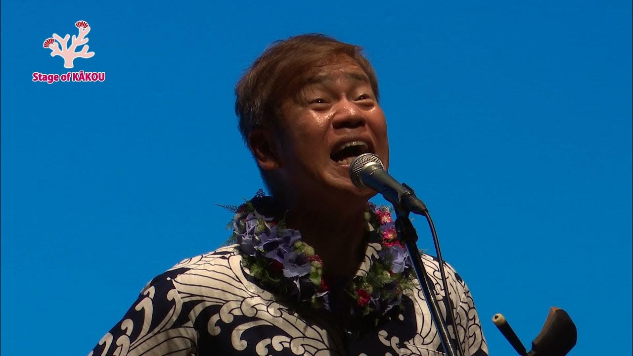 島人ぬ宝 YouTube