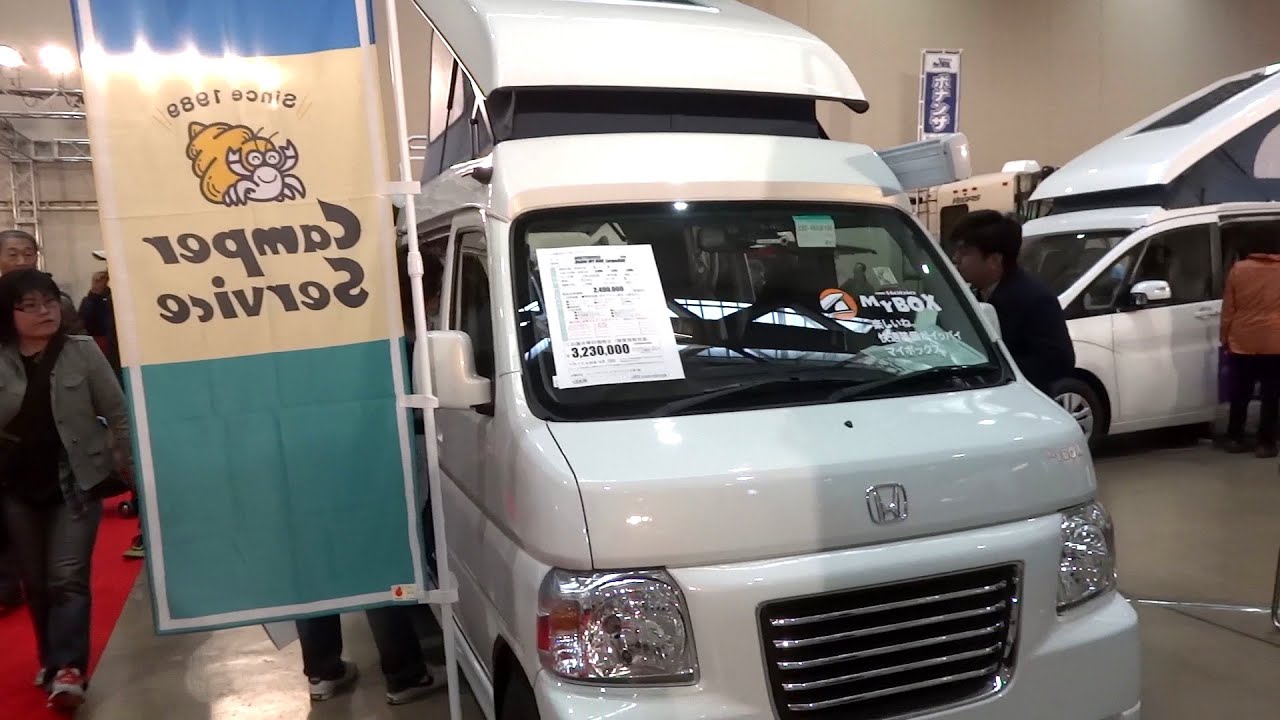 Hovio My Box ホビオ マイボックス Honda Vamos Hobio ホンダ バモス ホビオ キャンピングカー Camping Car Youtube