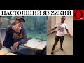 Матрёшка сдулась: гастролёр из Риги напал на украинцев в Швейцарии