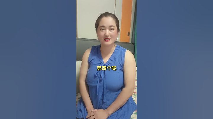 据说女人在床上，都是这个箱子样子的#搞笑 #funny #熱門 #正能量 #shorts