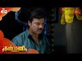 Kanmani - Episode 412 | 2nd March 2020 | Sun TV Serial | Tamil Serial