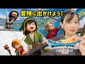【ドラクエ７】#15 ドラゴンクエストVII Reimagined/完全初見/※ネタバレシーンを含みます