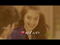 حالات واتس رومنسي عمر دياب ولا ليك عليا خلفان حالات واتس رومنسي عمر دياب ولا ليك عليا خلفان