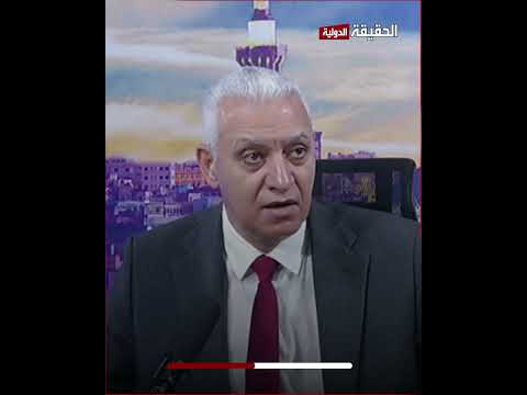 النائب حسين العموش: دستوريا الحكومة ملزمة بتأمين وظائف المواطنين