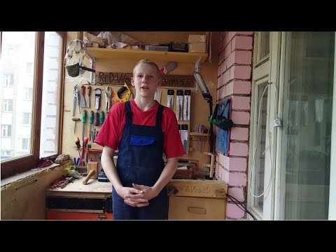 Как сделать маленькую мастерскую своими руками