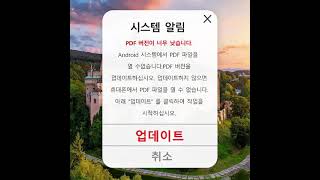 PSD YJN SHX 720 5 0822 EN