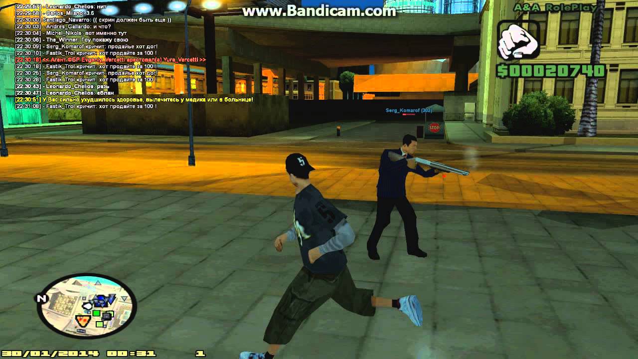 gta sa 2014 01 29 22 31 01 279