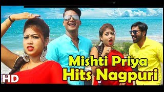 Lal Dupatte wali | Nagpuri Song | Nagpuri Video | Dinesh Dewa | Danish | Misthi Priya | Sadri Video