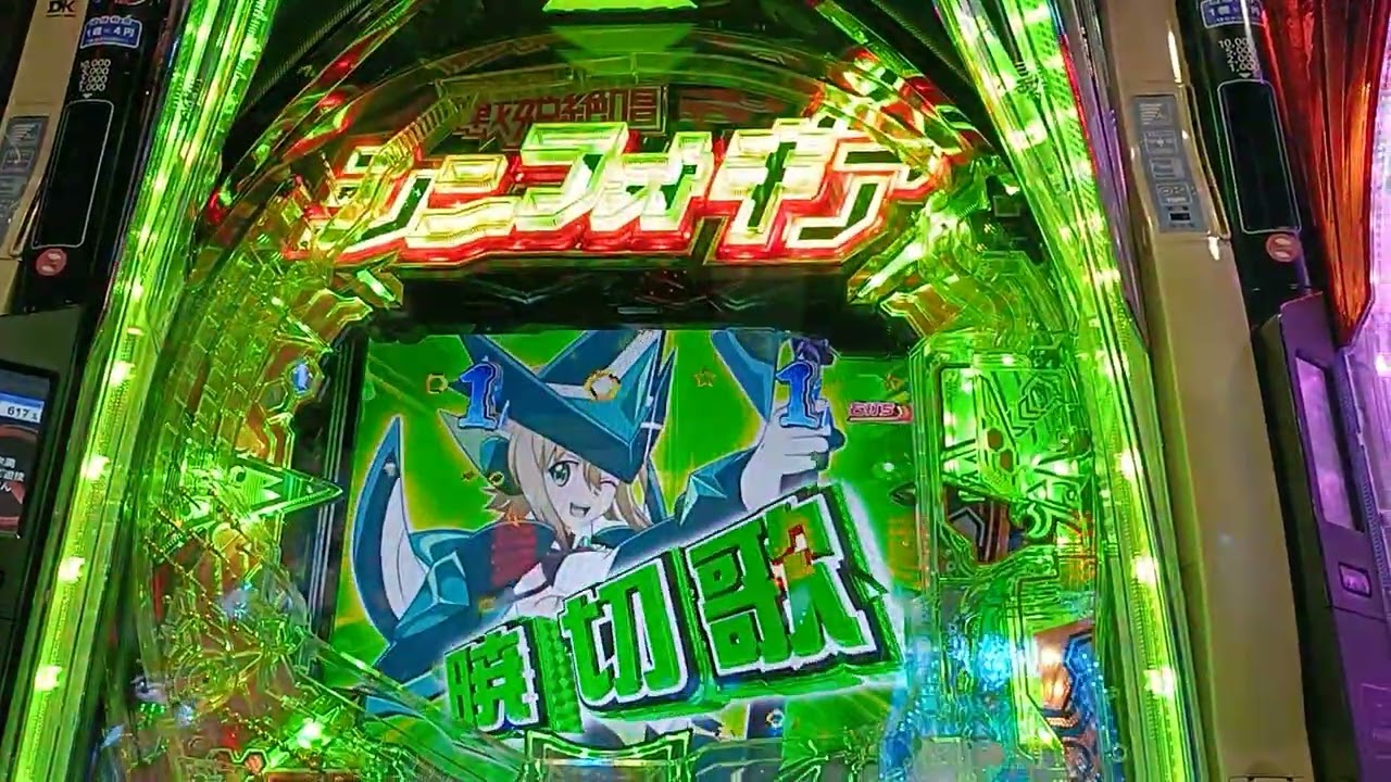 【パチンコ】シンフォギア4 LT Light 1-20260225