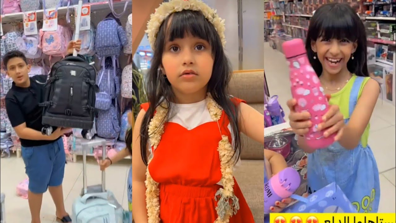 عبد الخالق ايش حصل لناهي من متابعينها 🔥 وبنروح هدايا سنتر لعودة المدارس عروض جميلة جدا 