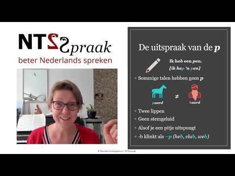 Video: Hoe Leer Je 