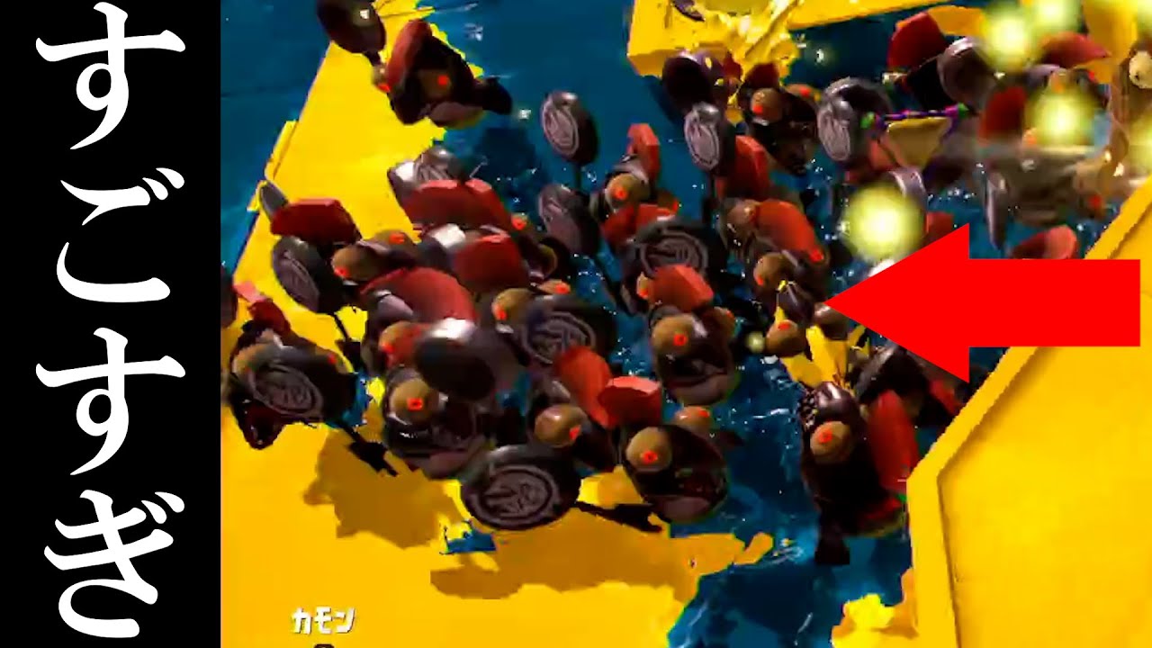 この状況から生き残るサーモンランガチ勢たちの鮭捌き術がすごすぎて驚愕するえとな【Splatoon3】