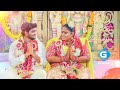 Best Wedding Promo ( Satish weds Lavanya) || G Studios | Kakinada