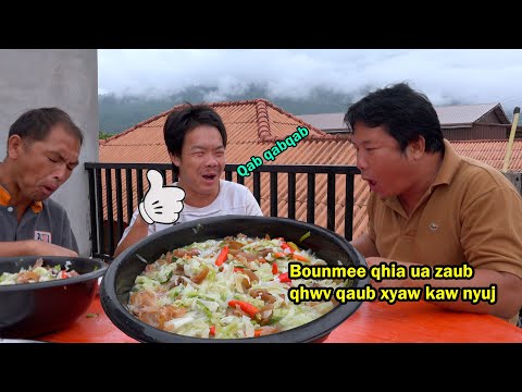 Video: Yuav Ua Li Cas Ua Korean Zaub Qhwv
