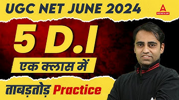 Data Interpretation For UGC NET 2024 | एक क्लास में ताबड़तोड़ Practice by Ravi Sir