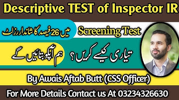 Inspector Inland Revenue Descriptive Test | How to Prepare | FBR Inspector