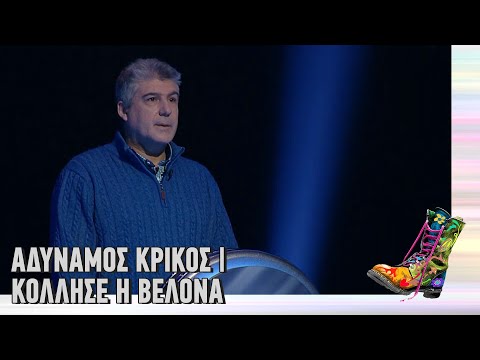 Ράδιο Αρβύλα |
