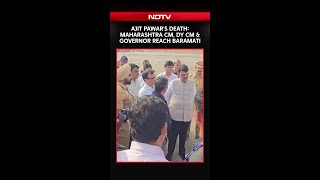 Ajit Pawar Death News | CM Devendra Fadnavis, Dy CM Shinde & Guv Acharya Devvrat Arrive In Baramati