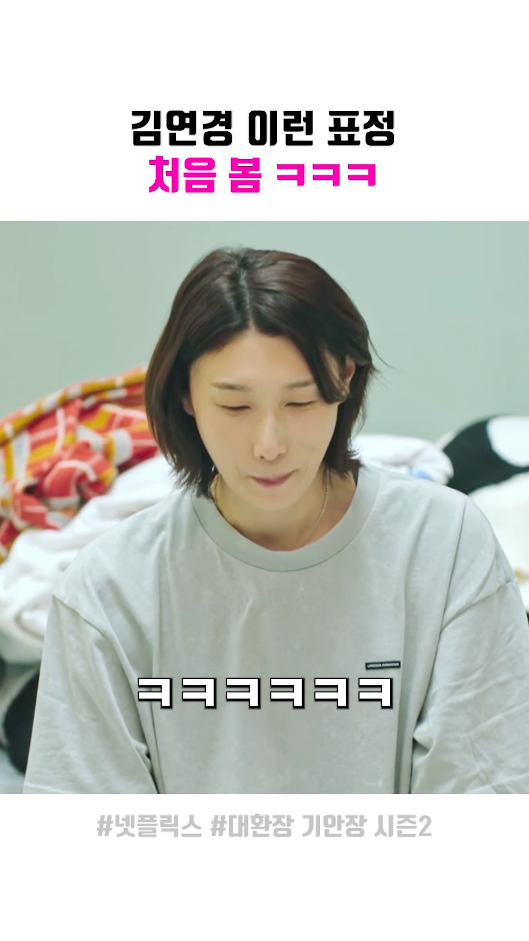 설거지 체험할 수 있는 기회