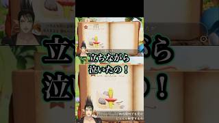 爆笑！子供の教育について語っていたら、くちぱっちの悲しい思い出が蘇る花畑チャイカ【にじさんじ/花畑チャイカ】#にじさんじ #にじさんじ切り抜き #花畑チャイカ #スプラトゥーンレイダース #たまごっち