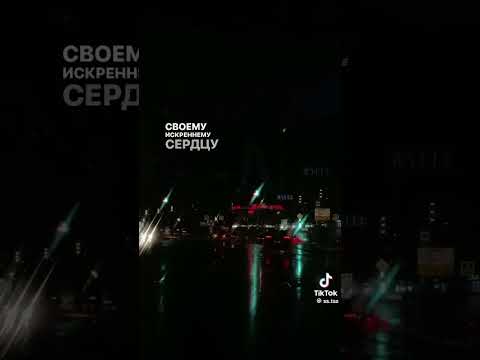 2 декабря 2024
