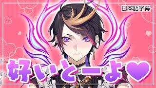 闇ノシュウまとめ NIJISANJI EN所属VTuber˹闇ノシュウ˼さんのプロフ&動画一覧