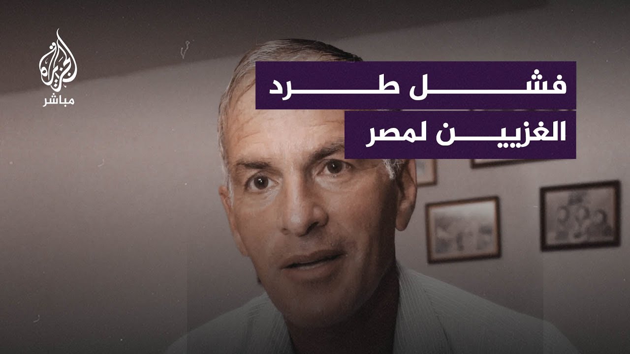 لماذا تستهدف إسرائيل مستشفى الشفاء بغزة؟