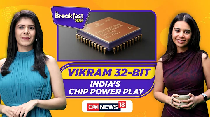 Vikram-32 Bit Chip: India’s First Indigenous Semiconductor Processor | PM Modi’s Chip Power Play-TBC