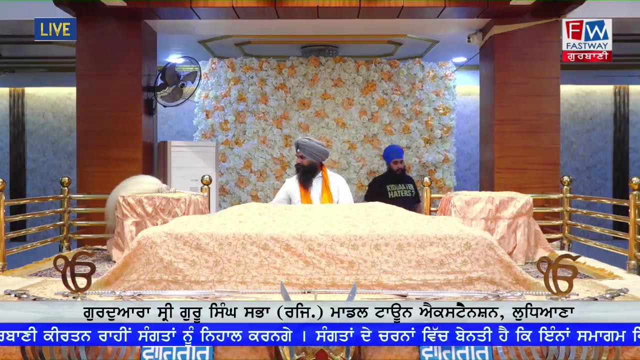 Live- 26-2-2026 (E) Gurdwara Shri Guru Singh Sabha,Modal Town Ext. Ludhiana