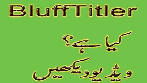 How To Install BluffTitler3D Video Effects Software New Tech