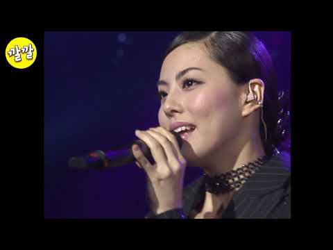 박지윤 - 난 사랑에 빠졌죠(2002년 02월 16일)