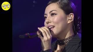 박지윤 - 난 사랑에 빠졌죠(2002년 02월 16일)