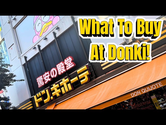 Donki Must-Buy Travel Goods in Japan - YouTube