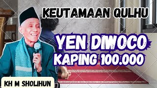 KH MUHAMMAD SHOLIKHUN🔥𝐏𝐀𝐄𝐃𝐀𝐇𝐄 𝐌𝐎𝐂𝐎 𝐐𝐔𝐋𝐇𝐔 𝐗𝟏𝟎𝟎. 𝟎𝟎𝟎#ngajijawa #ngajijawalucu 