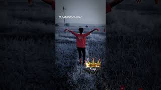 Song Dj Remix Song Film Song Dj Manish Raj Vr 7King