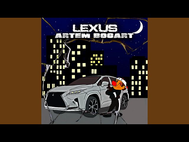 LEXUS
