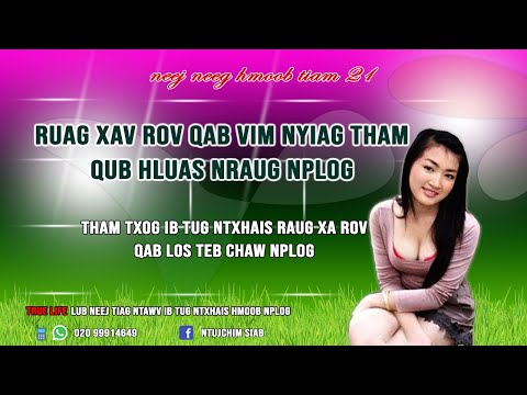 Video: Virbac Qhov Kev Xa Rov Qab Tau Rov Qab Rau Iverhart Plus Flavored Chewables